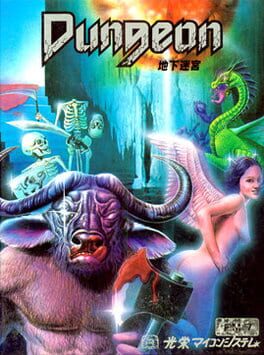 Cover Dungeon