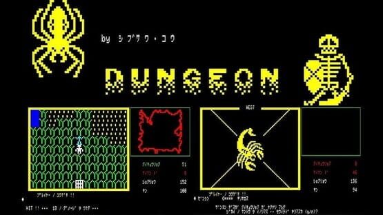 Screenshot Dungeon 1