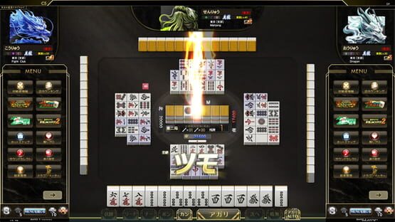 Screenshot Mahjong Fight Club Union 1