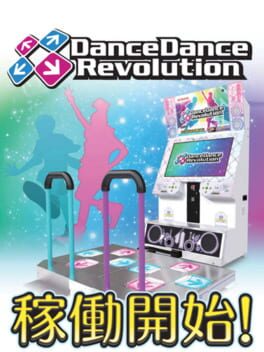 Cover Dance Dance Revolution