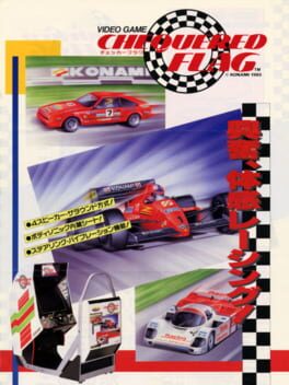 Cover Chequered Flag