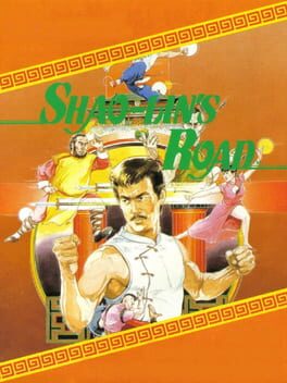 Cover Shao-Lin's Road
