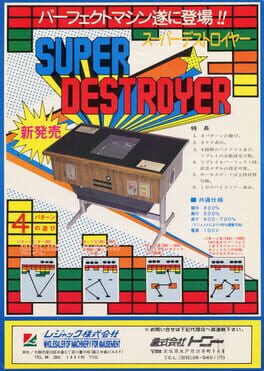 Cover Super Destroyer