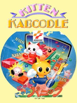 Cover Kitten Kaboodle