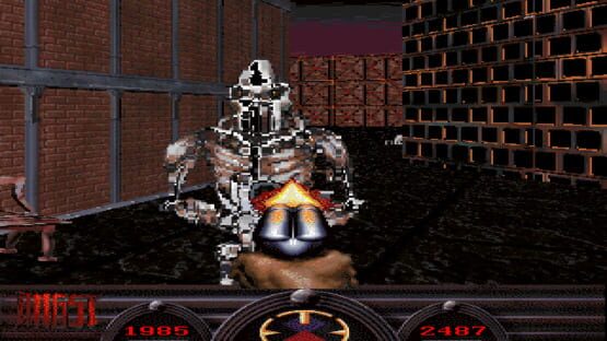 Screenshot Angst: Rahz's Revenge