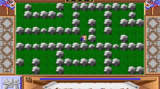 Screenshot Hong Gildong-jeon