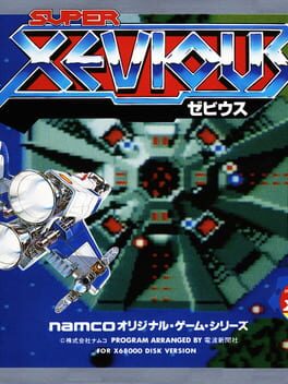 Cover Super Xevious