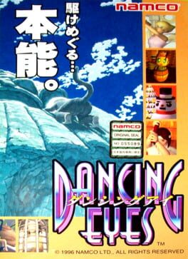 Cover Dancing Eyes
