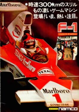 Cover F-1