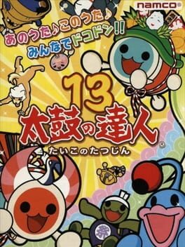 Cover Taiko no Tatsujin 13