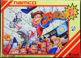 Cover Famista '91