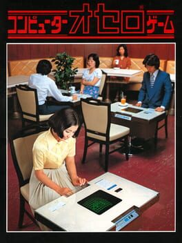 Cover Computer Othello