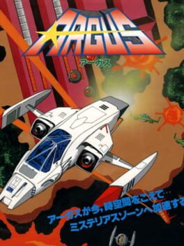 Cover Argus