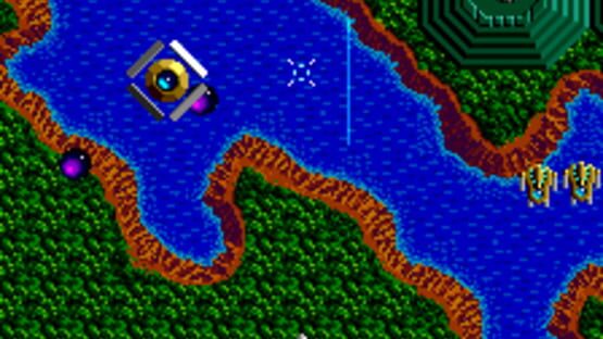 Screenshot Argus 1