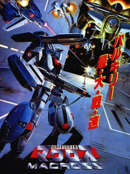 Cover Choujikuu Yousai Macross