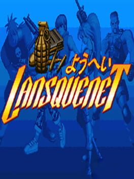 Cover Lansquenet