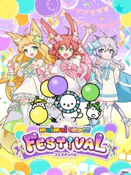Cover Maimai DX Festival