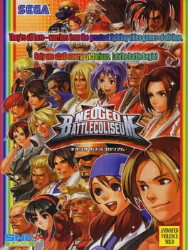 Cover Neo Geo Battle Coliseum