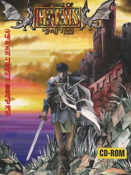Cover The War of Genesis