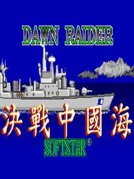 Cover Dawn Raider