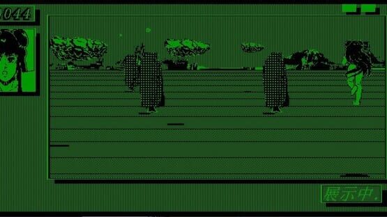 Screenshot Dragon Girl