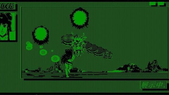 Screenshot Dragon Girl