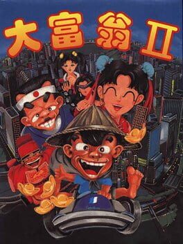 Cover Richman 2