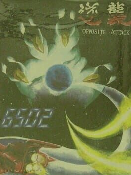 Cover Opposite Attack