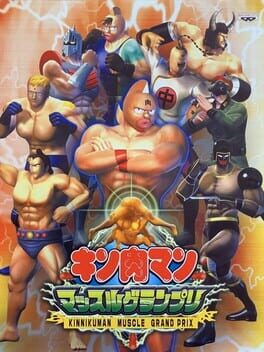 Cover Kinnikuman Muscle Grand Prix