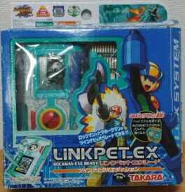 Cover Link PET_EX: Twin Navi DX Edition