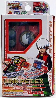 Cover Link PET_EXE: Ijuuin Enzan Version