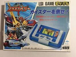 Cover Yuusha Exkaiser: Geister wo Taose!