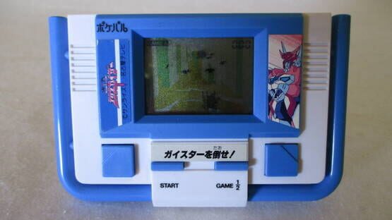 Screenshot Yuusha Exkaiser: Geister wo Taose!