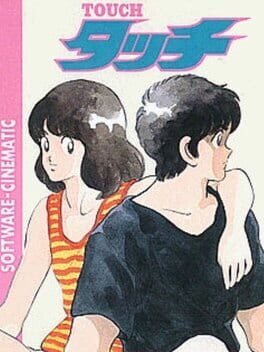 Cover Touch