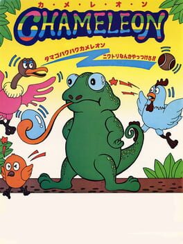 Cover Chameleon