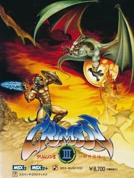 Cover Crimson III