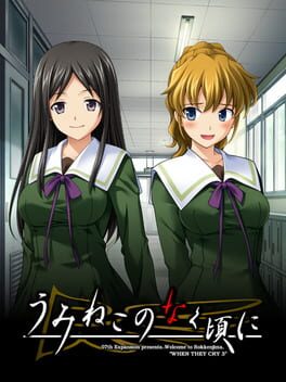 Cover Umineko no Naku Koro ni: Jessica to Koi no Omajinai