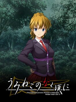 Cover Umineko no Naku Koro ni: Jessica to Satsujin Senpuuki