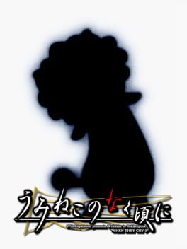 Cover Umineko no Naku Koro ni: Sakutaro, Rengoku-san he