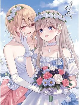 Cover Black Lily's Tale: Famitsu Wedding DX Pack