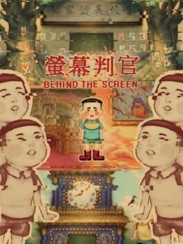 Cover Behind the Screen