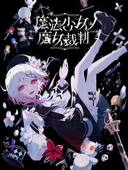 Cover Magical Girl Witch Trials