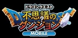Cover Dragon Quest Fushigi no Dungeon MOBILE