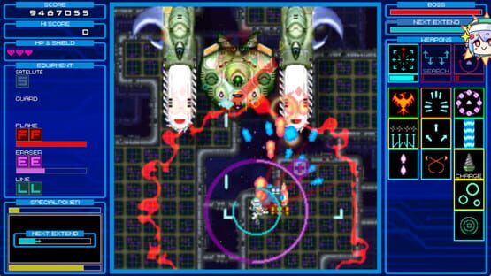 Screenshot Randomax
