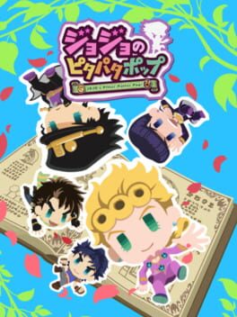 Cover JoJo's Pitter-Patter Pop!