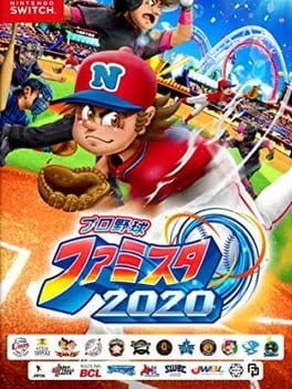 Cover Pro Yakyuu Famista 2020