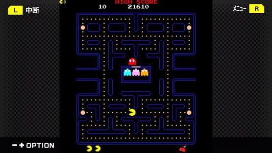 Screenshot G-Mode Archives+: Pac-Man