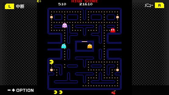 Screenshot G-Mode Archives+: Pac-Man
