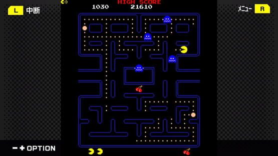 Screenshot G-Mode Archives+: Pac-Man