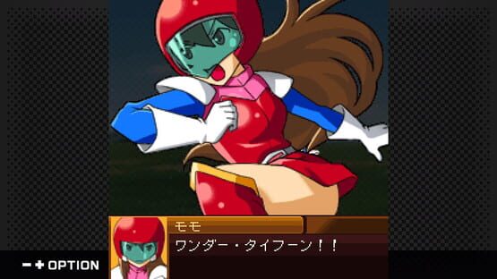 Screenshot G-Mode Archives+: Namco Chronicle